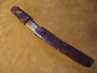 Aikuchi tokj&aacute;ban.
